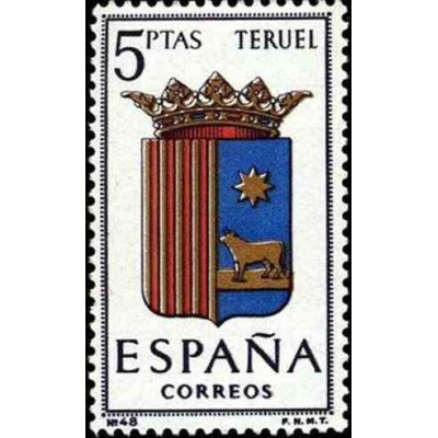 1 عدد تمبر آرم استانها - Teruel - اسپانیا 1965