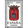 1 عدد تمبر آرم استانها - Soria - اسپانیا 1965