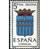 1 عدد تمبر آرم استانها - Segovia - اسپانیا 1965