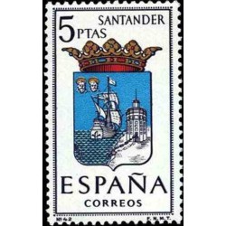 1 عدد تمبر آرم استانها - Santander - اسپانیا 1965