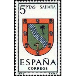 1 عدد تمبر آرم استانها - Sahara - اسپانیا 1965