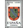 1 عدد تمبر آرم استانها - Sahara - اسپانیا 1965