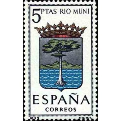 1 عدد تمبر آرم استانها - Rio Muni - اسپانیا 1965