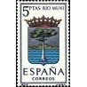 1 عدد تمبر آرم استانها - Rio Muni - اسپانیا 1965