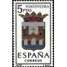 1 عدد تمبر آرم استانها - Pontevedra- اسپانیا 1965