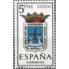 1 عدد تمبر آرم استانها -   Oviedo - اسپانیا 1964