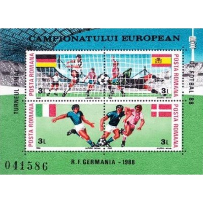 سونیرشیت جام جهانی فوتبال - آلمان غربی - رومانی 1988 قیمت 4.3 دلار
