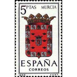1 عدد تمبر آرم استانها -  Murcia - اسپانیا 1964
