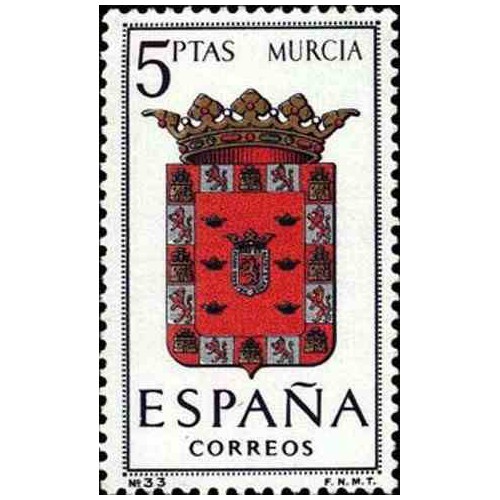 1 عدد تمبر آرم استانها -  Murcia - اسپانیا 1964