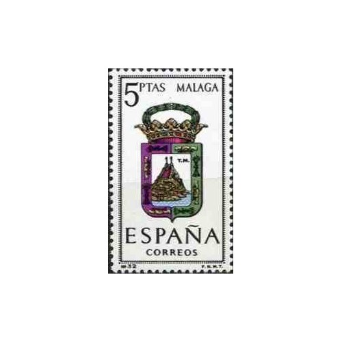 1 عدد تمبر آرم استانها -  Málaga - اسپانیا 1964