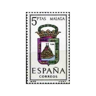 1 عدد تمبر آرم استانها -  Málaga - اسپانیا 1964