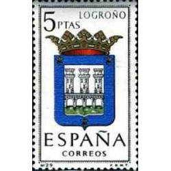 1 عدد تمبر آرم استانها -   Logroño - اسپانیا 1964