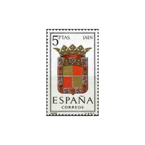 1 عدد تمبر آرم استانها -   Jaen - اسپانیا 1964