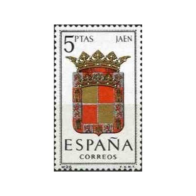 1 عدد تمبر آرم استانها -   Jaen - اسپانیا 1964