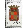 1 عدد تمبر آرم استانها -   Jaen - اسپانیا 1964
