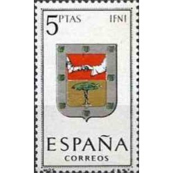 1 عدد تمبر آرم استانها -   Ifni - اسپانیا 1964