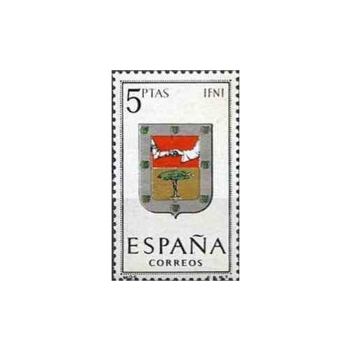 1 عدد تمبر آرم استانها -   Ifni - اسپانیا 1964