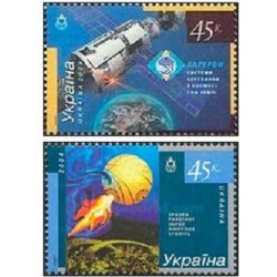 2 عدد تمبر اوکراین,دولت فضایی - اوکراین 2004
