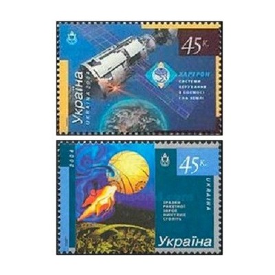 2 عدد تمبر اوکراین,دولت فضایی - اوکراین 2004