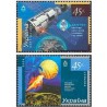 2 عدد تمبر اوکراین,دولت فضایی - اوکراین 2004