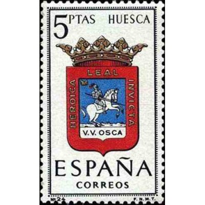 1 عدد تمبر آرم استانها -  Huesca - اسپانیا 1963