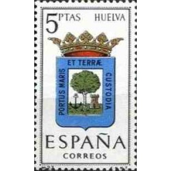 1 عدد تمبر آرم استانها -  Huelva - اسپانیا 1963