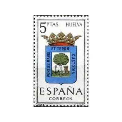 1 عدد تمبر آرم استانها -  Huelva - اسپانیا 1963