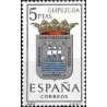 1 عدد تمبر آرم استانها -  Guipuzcoa - اسپانیا 1963