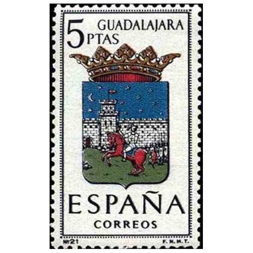 1 عدد تمبر آرم استانها -  Guadalajara - اسپانیا 1963