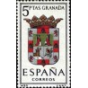 1 عدد تمبر آرم استانها -  Granada - اسپانیا 1963
