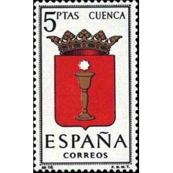 1 عدد تمبر آرم استانها -  Cuenca - اسپانیا 1963