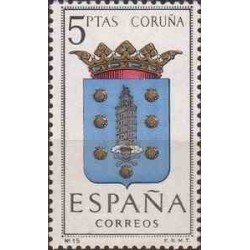 1 عدد تمبر آرم استانها -  Coruña - اسپانیا 1963