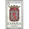 1 عدد تمبر آرم استانها -  Córdoba - اسپانیا 1963