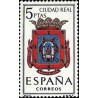 1 عدد تمبر آرم استانها -  Ciudad Real - اسپانیا 1963