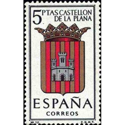 1 عدد تمبر آرم استانها -  Castellon de la Plana - اسپانیا 1962