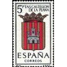 1 عدد تمبر آرم استانها -  Castellon de la Plana - اسپانیا 1962