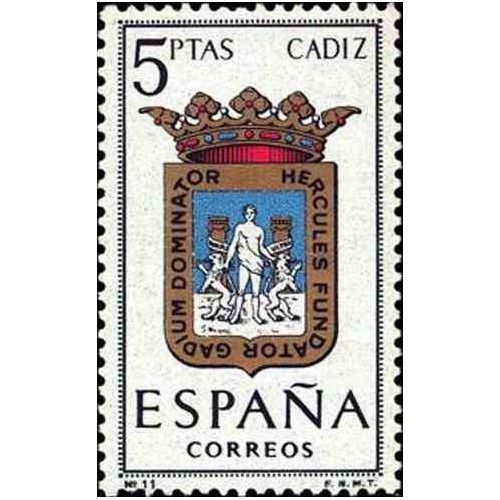 1 عدد تمبر آرم استانها -  Cadiz - اسپانیا 1962