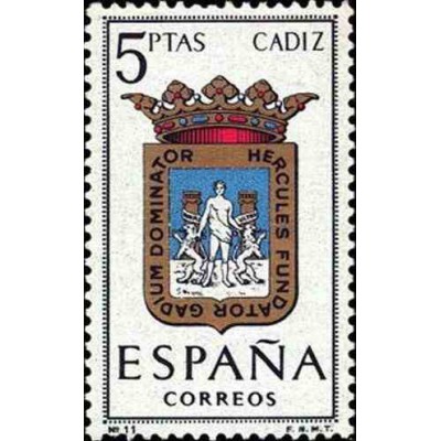 1 عدد تمبر آرم استانها -  Cadiz - اسپانیا 1962