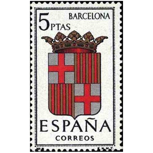 1 عدد تمبر آرم استانها -  Barcelona - اسپانیا 1962