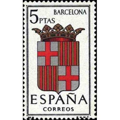 1 عدد تمبر آرم استانها -  Barcelona - اسپانیا 1962