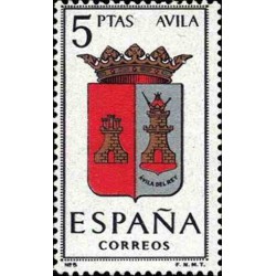 1 عدد تمبر آرم استانها -  Ávila - اسپانیا 1962