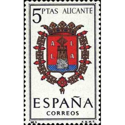 1 عدد تمبر آرم استانها - Alicante - اسپانیا 1962