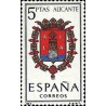 1 عدد تمبر آرم استانها - Alicante - اسپانیا 1962