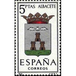 1 عدد تمبر آرم استانها - Albacete - اسپانیا 1962