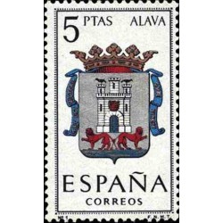 1 عدد تمبر آرم استانها - Alava - اسپانیا 1962