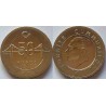 سکه 50 کروز - بیمتال  - ترکیه 2011 بانکی