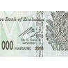 اسکناس 10تریلیون دلار- 10.000.000.000.000 دلار - زیمباوه 2008