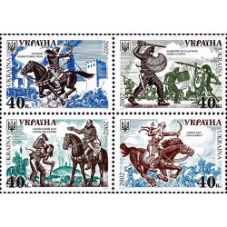 4 عدد تمبر تاریخ صاحبان اوکراین -  اوکراین 2002