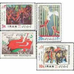 1946 - 4 عدد تمبر انقلاب اسلامی 1358 تک
