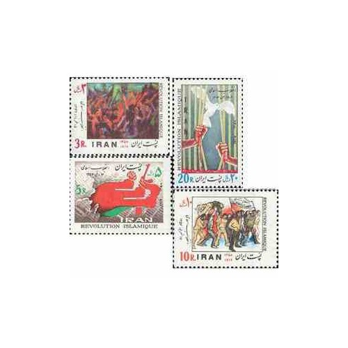 1946 - 4 عدد تمبر انقلاب اسلامی 1358 تک